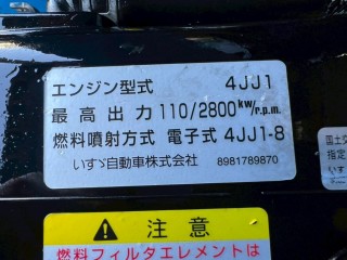 画像小 5枚目